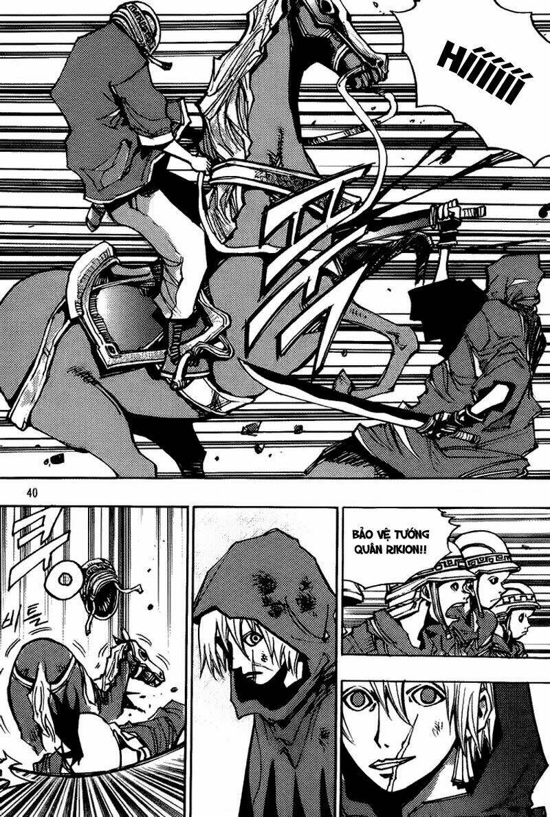 Ares Chapter 146 - Trang 2