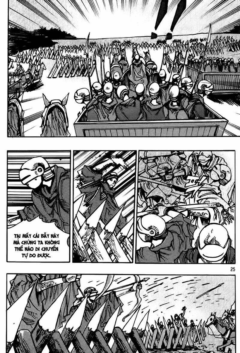 Ares Chapter 146 - Trang 2