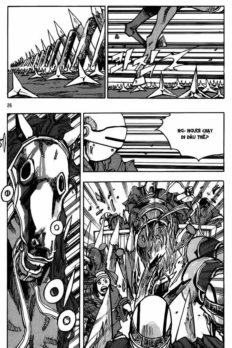 Ares Chapter 146 - Trang 2