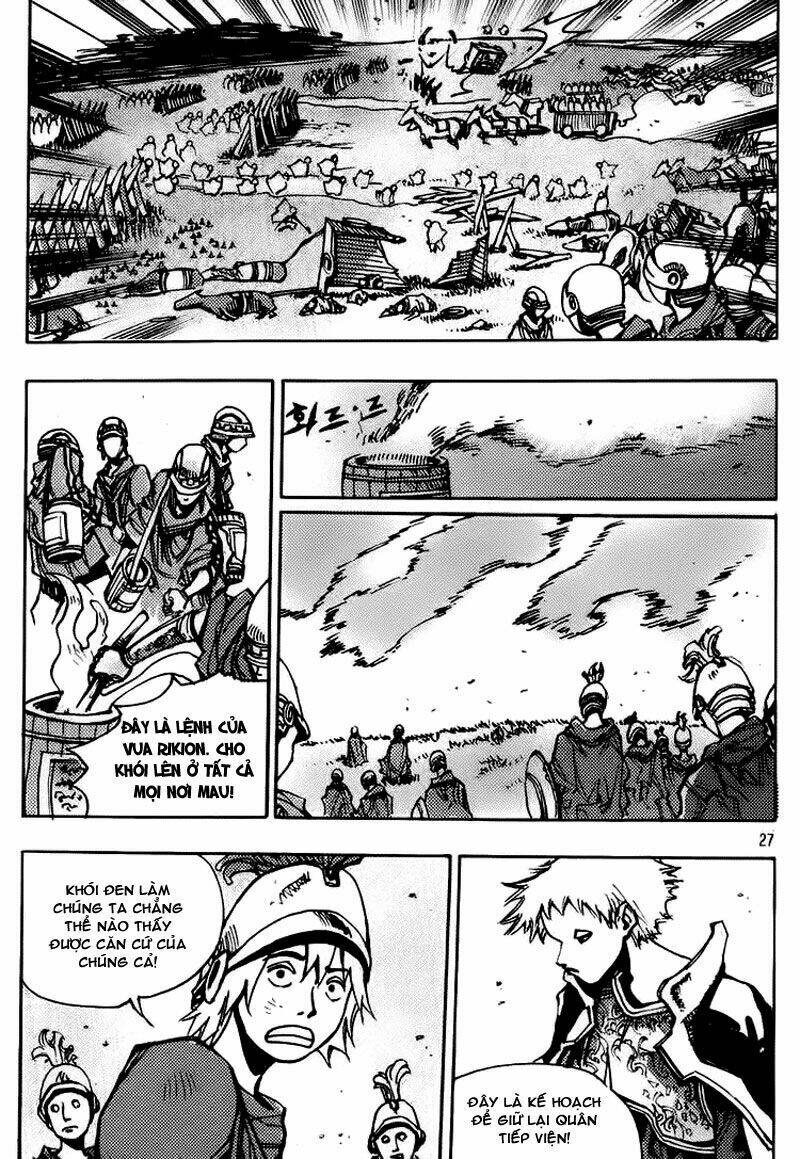 Ares Chapter 146 - Trang 2