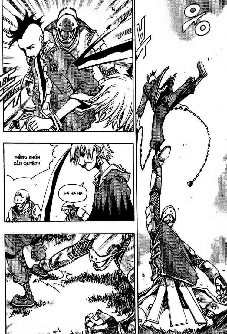 Ares Chapter 147 - Trang 2