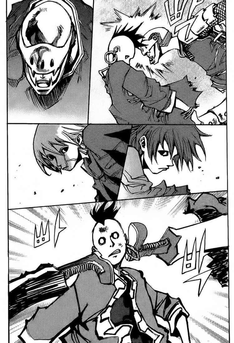 Ares Chapter 147 - Trang 2