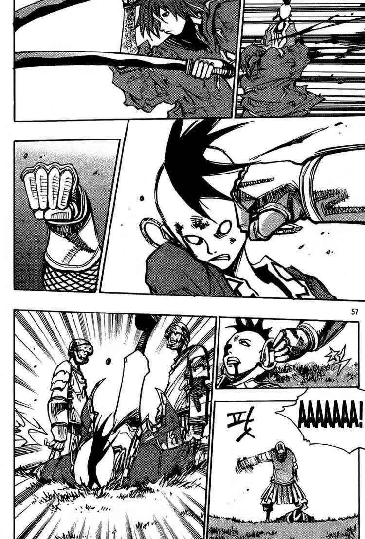 Ares Chapter 147 - Trang 2