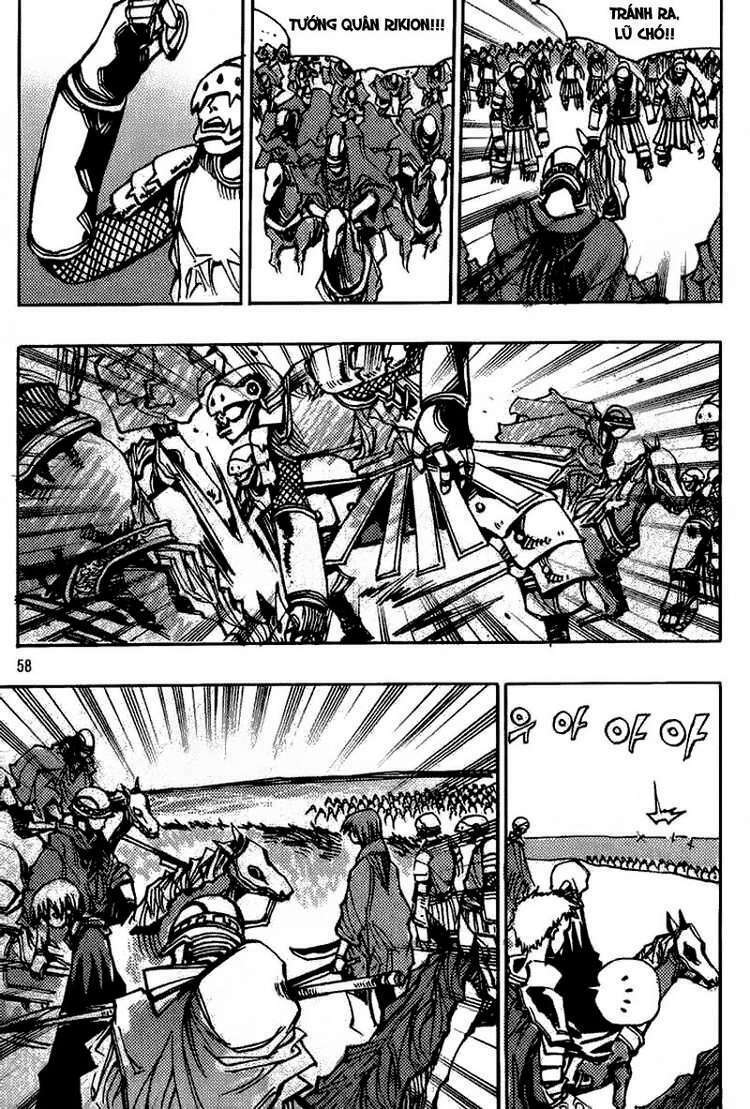 Ares Chapter 147 - Trang 2