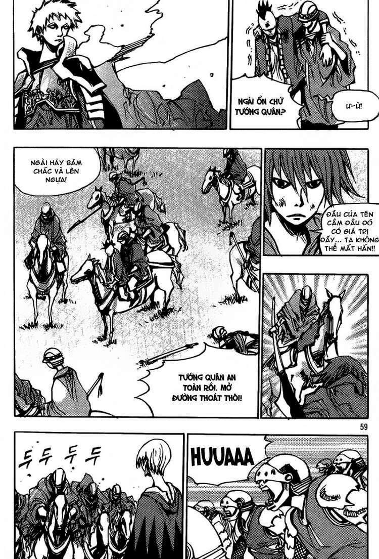 Ares Chapter 147 - Trang 2