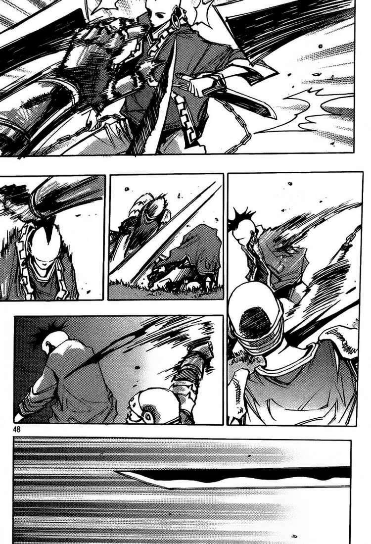 Ares Chapter 147 - Trang 2