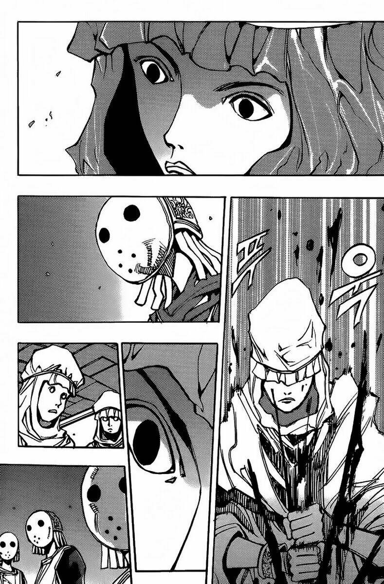 Ares Chapter 149 - Trang 2