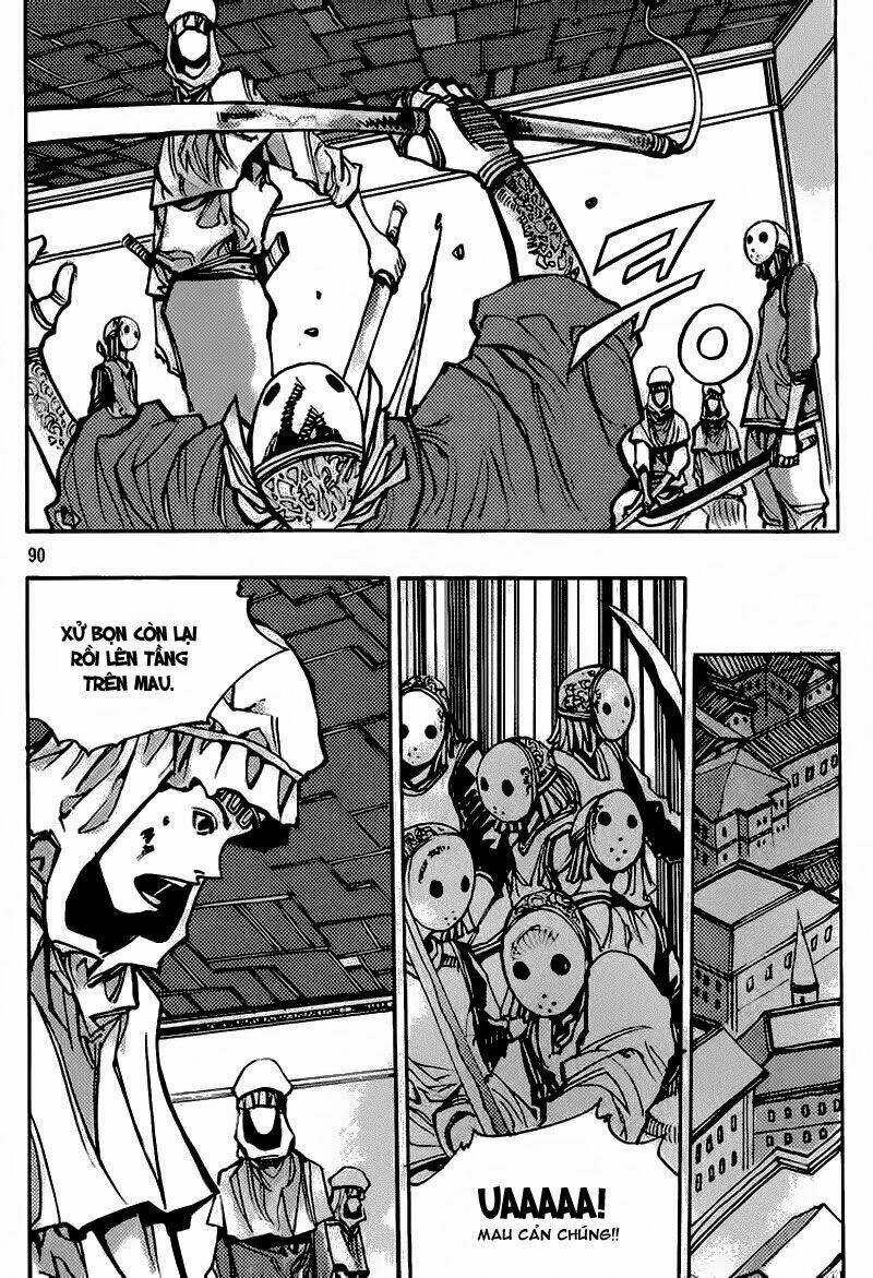 Ares Chapter 149 - Trang 2