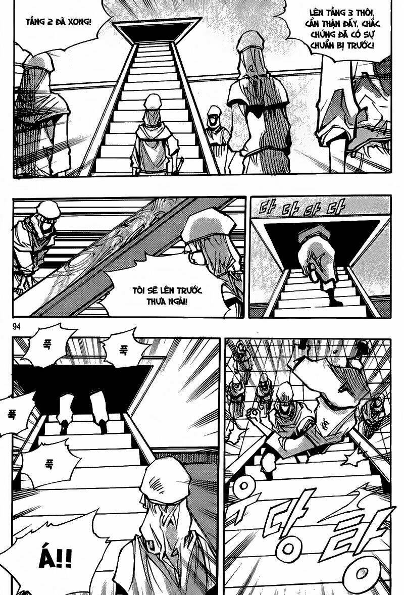 Ares Chapter 149 - Trang 2