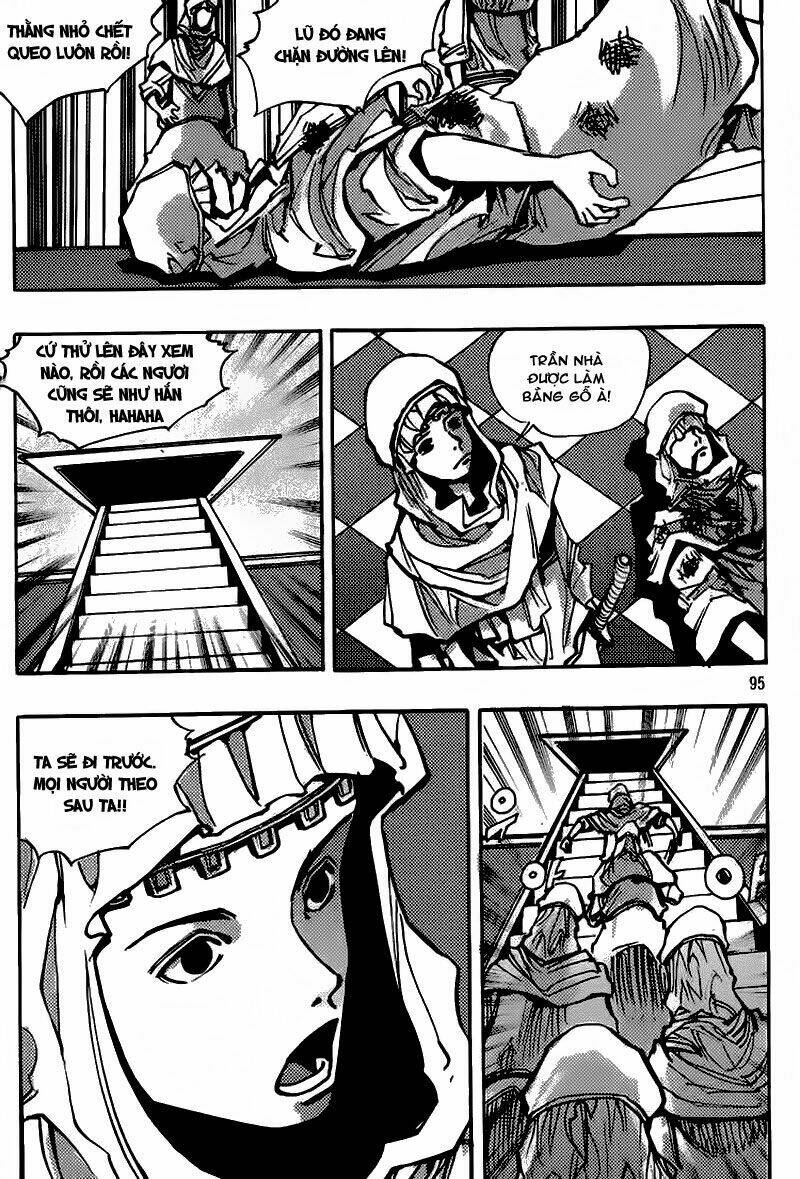 Ares Chapter 149 - Trang 2