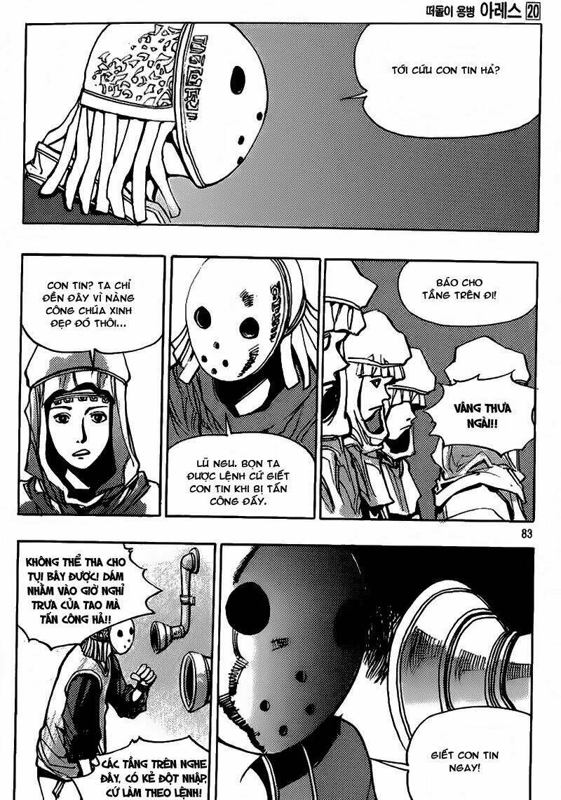 Ares Chapter 149 - Trang 2