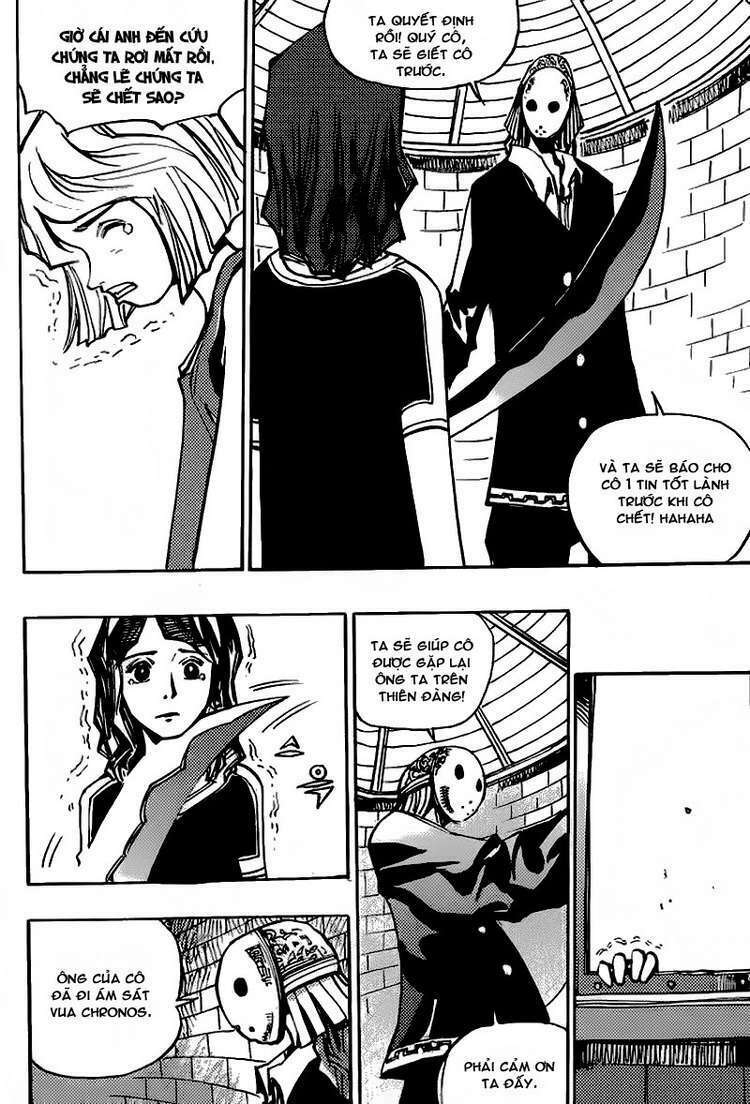 Ares Chapter 150 - Trang 2