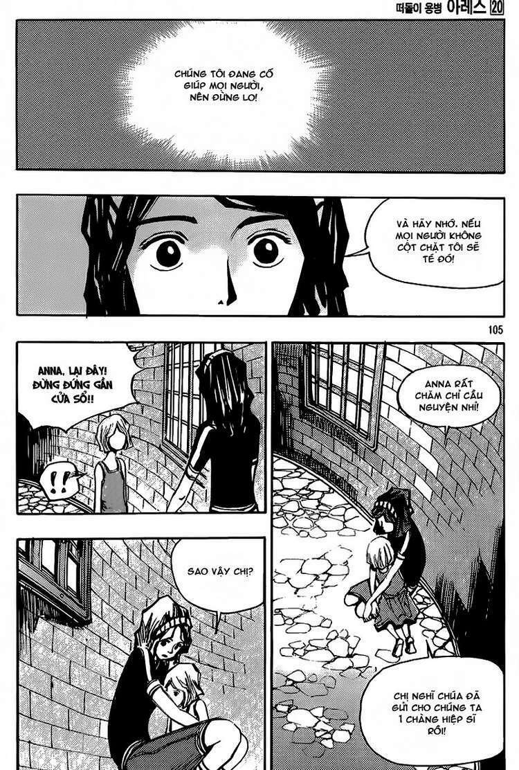 Ares Chapter 150 - Trang 2