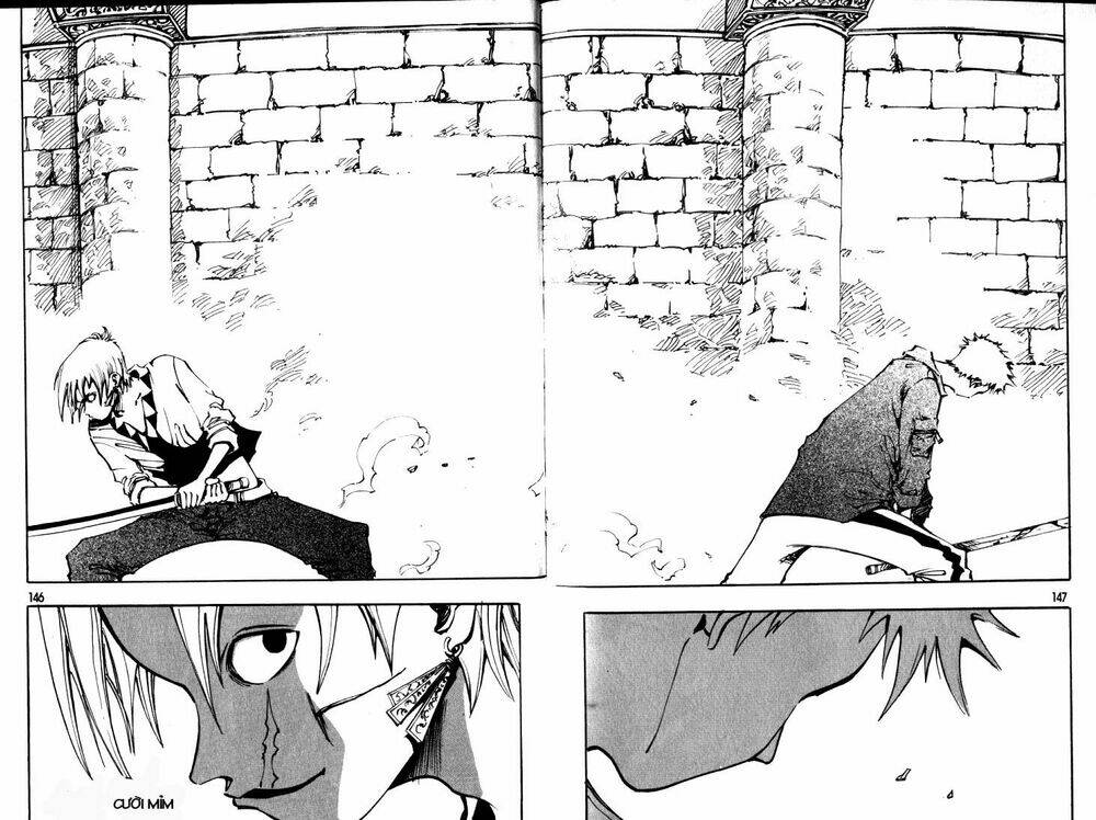 Ares Chapter 16 - Trang 2