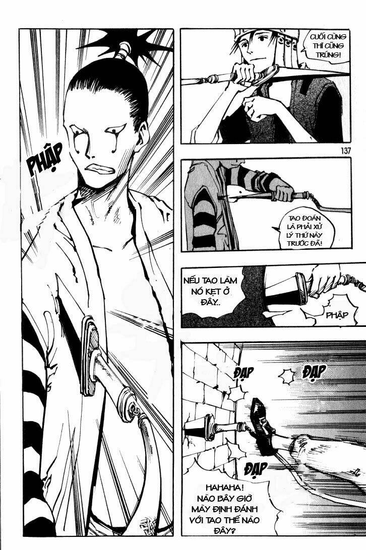 Ares Chapter 16 - Trang 2