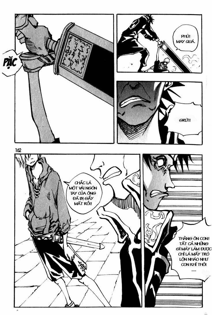 Ares Chapter 17 - Trang 2