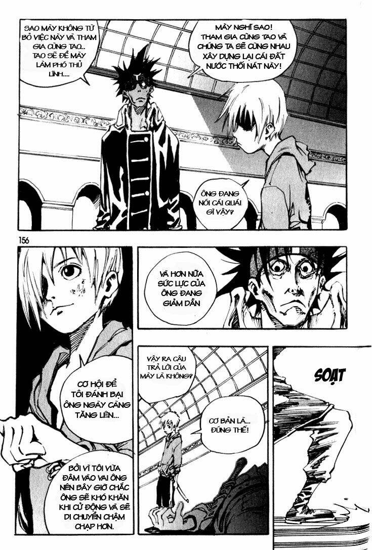 Ares Chapter 17 - Trang 2