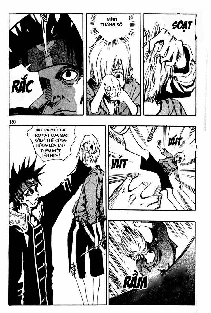 Ares Chapter 17 - Trang 2