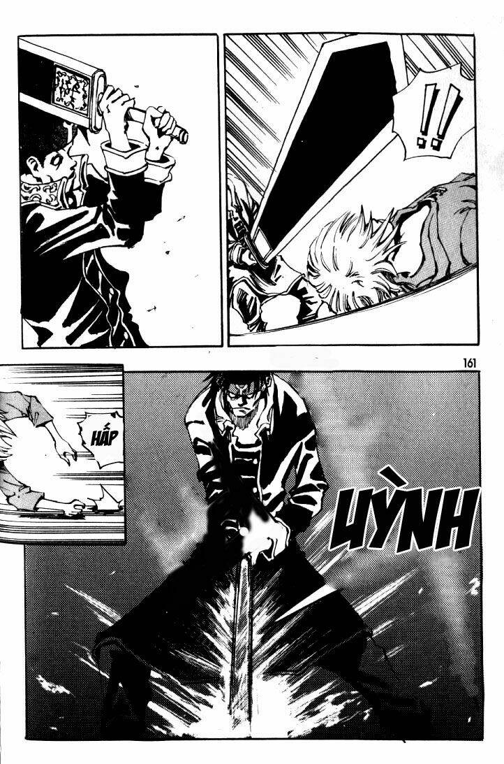 Ares Chapter 17 - Trang 2