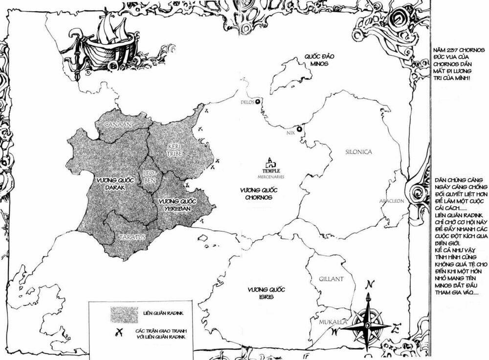 Ares Chapter 19 - Trang 2