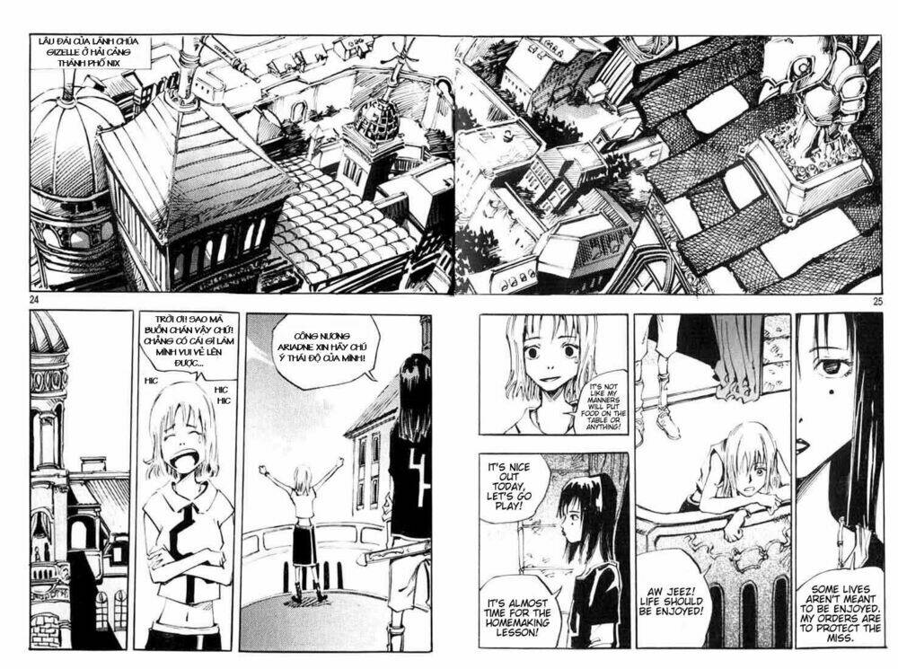 Ares Chapter 19 - Trang 2