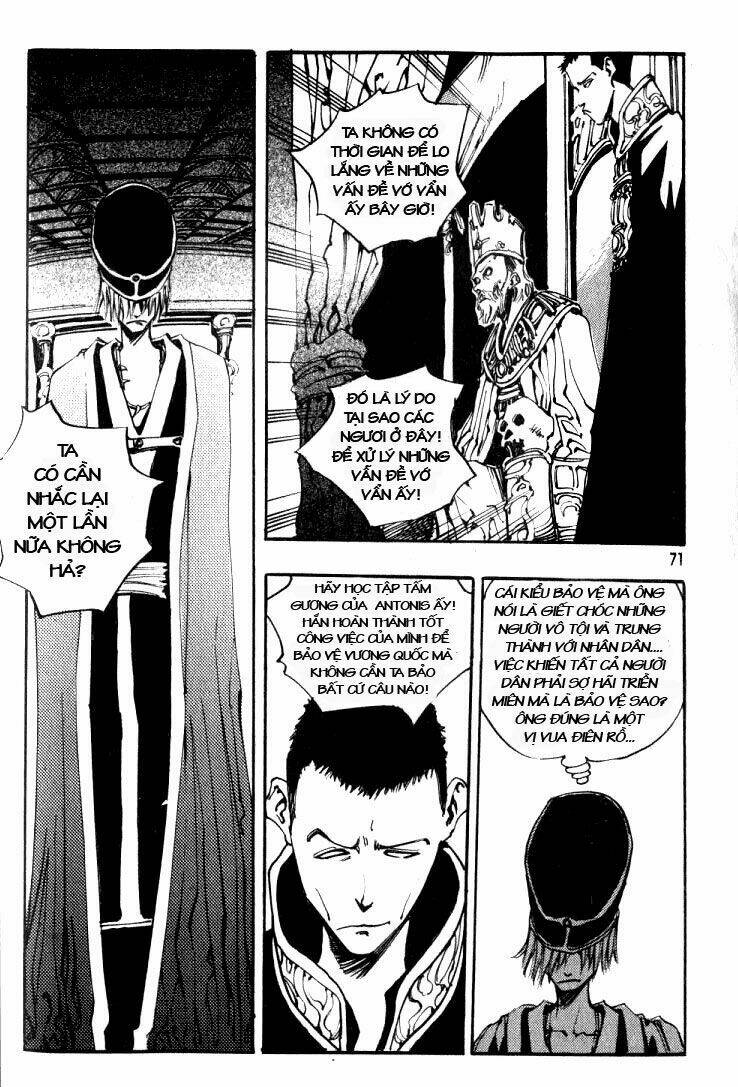 Ares Chapter 21 - Trang 2