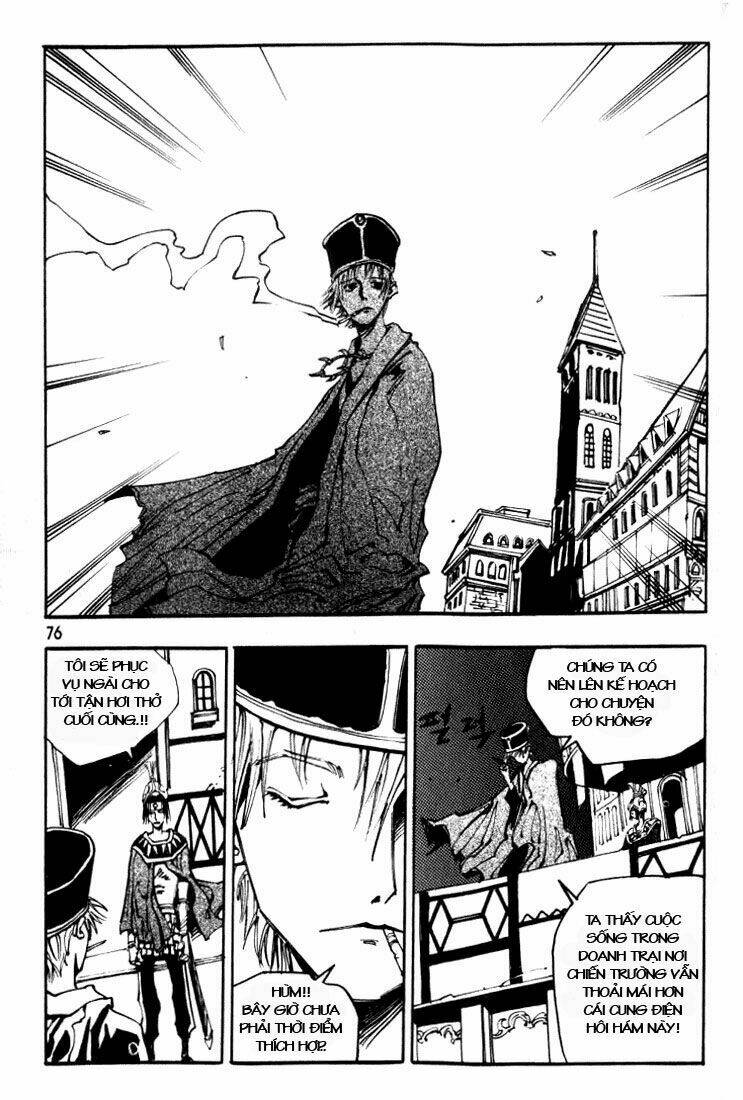 Ares Chapter 21 - Trang 2