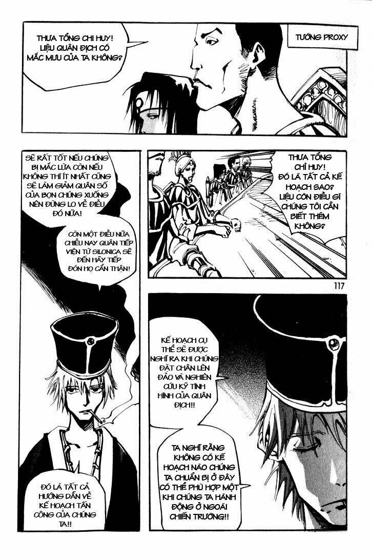 Ares Chapter 22 - Trang 2