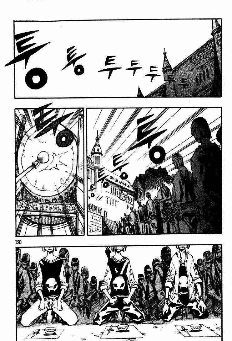 Ares Chapter 22 - Trang 2