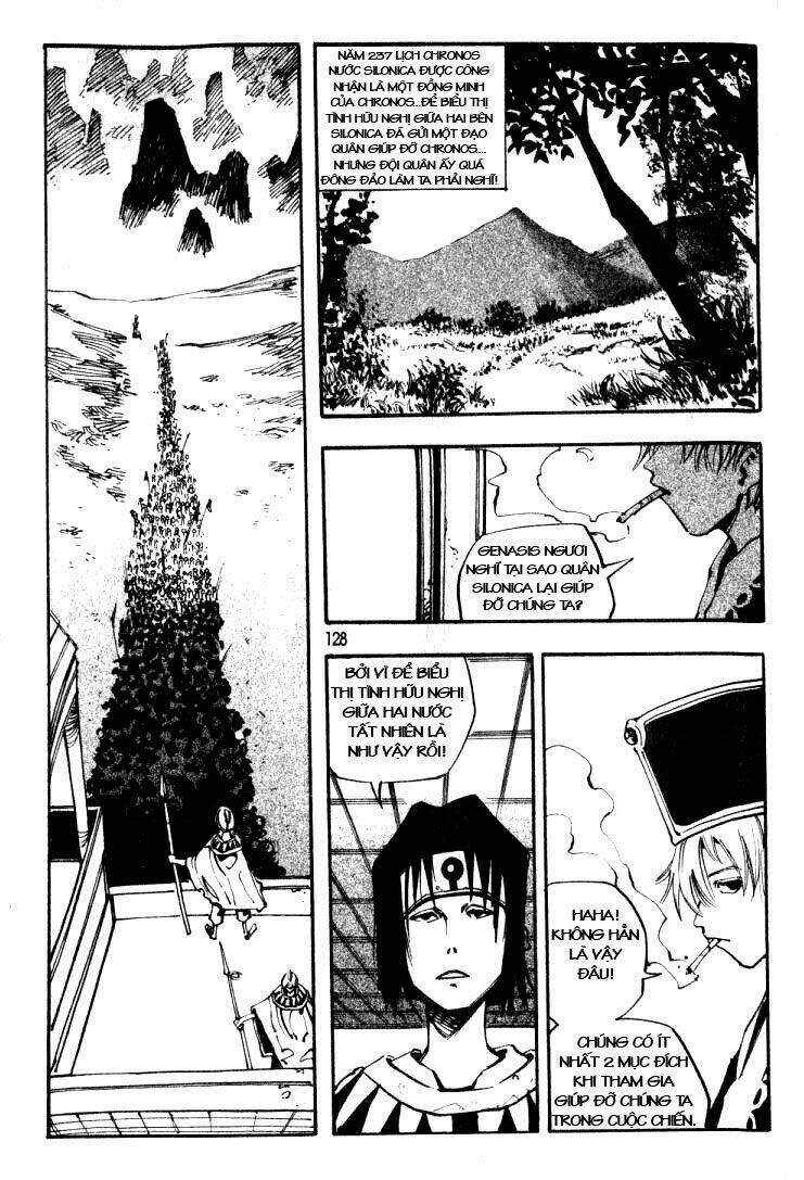 Ares Chapter 22 - Trang 2