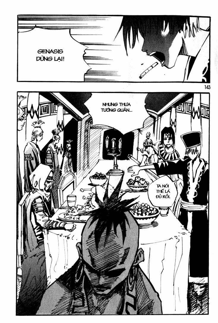 Ares Chapter 23 - Trang 2