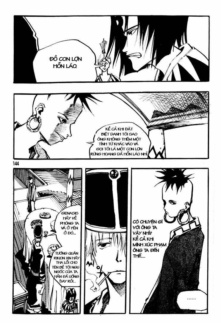 Ares Chapter 23 - Trang 2