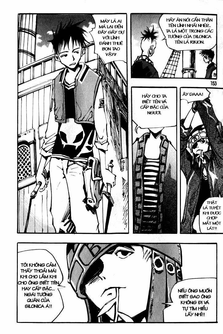 Ares Chapter 23 - Trang 2