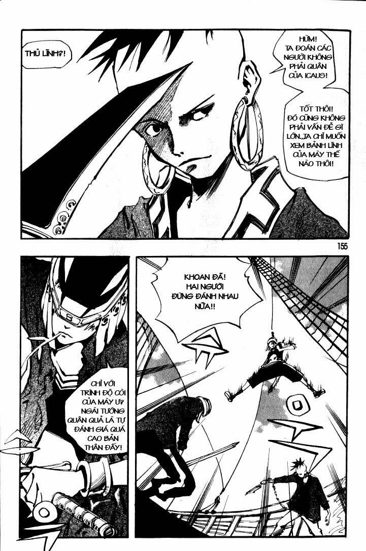 Ares Chapter 23 - Trang 2