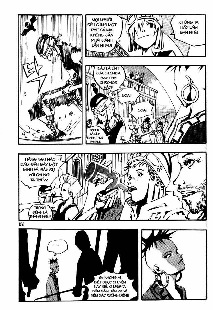 Ares Chapter 23 - Trang 2