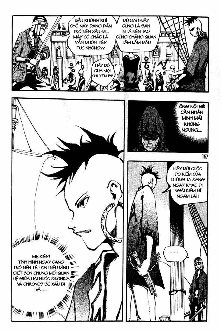 Ares Chapter 23 - Trang 2