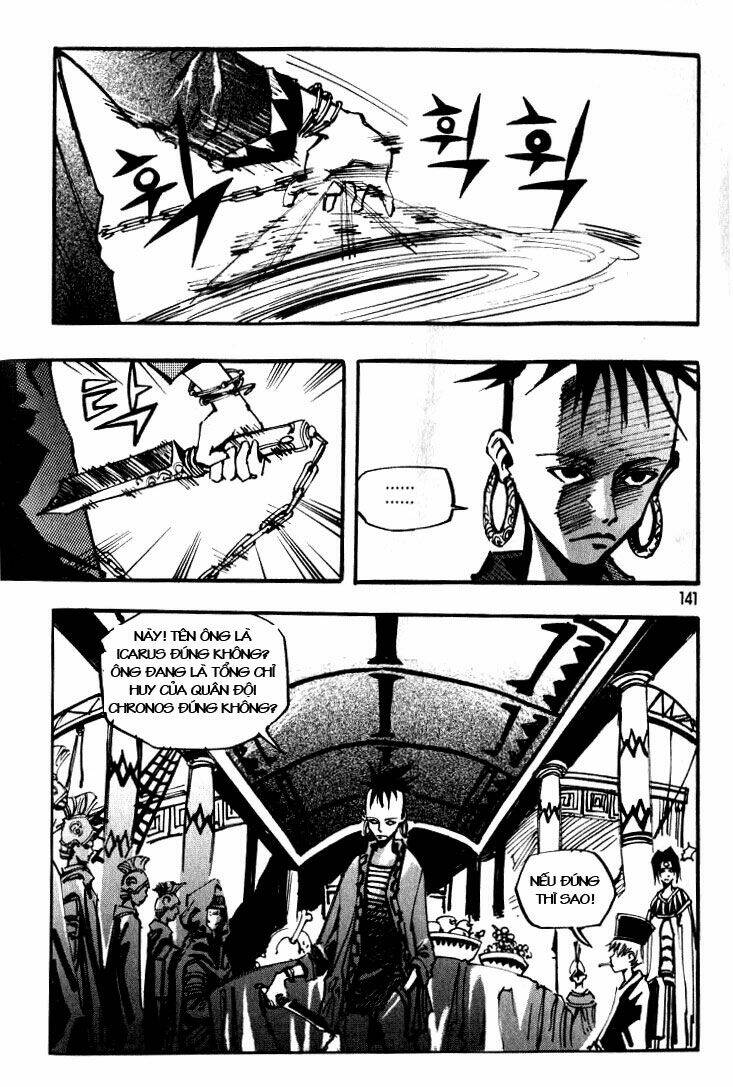 Ares Chapter 23 - Trang 2