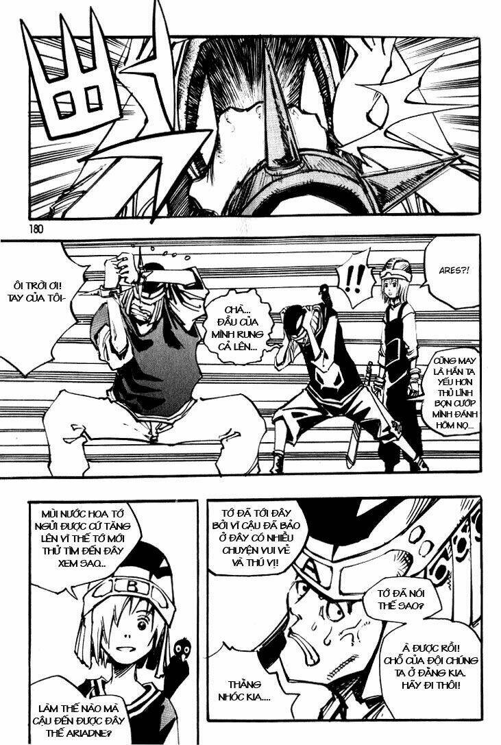 Ares Chapter 24 - Trang 2