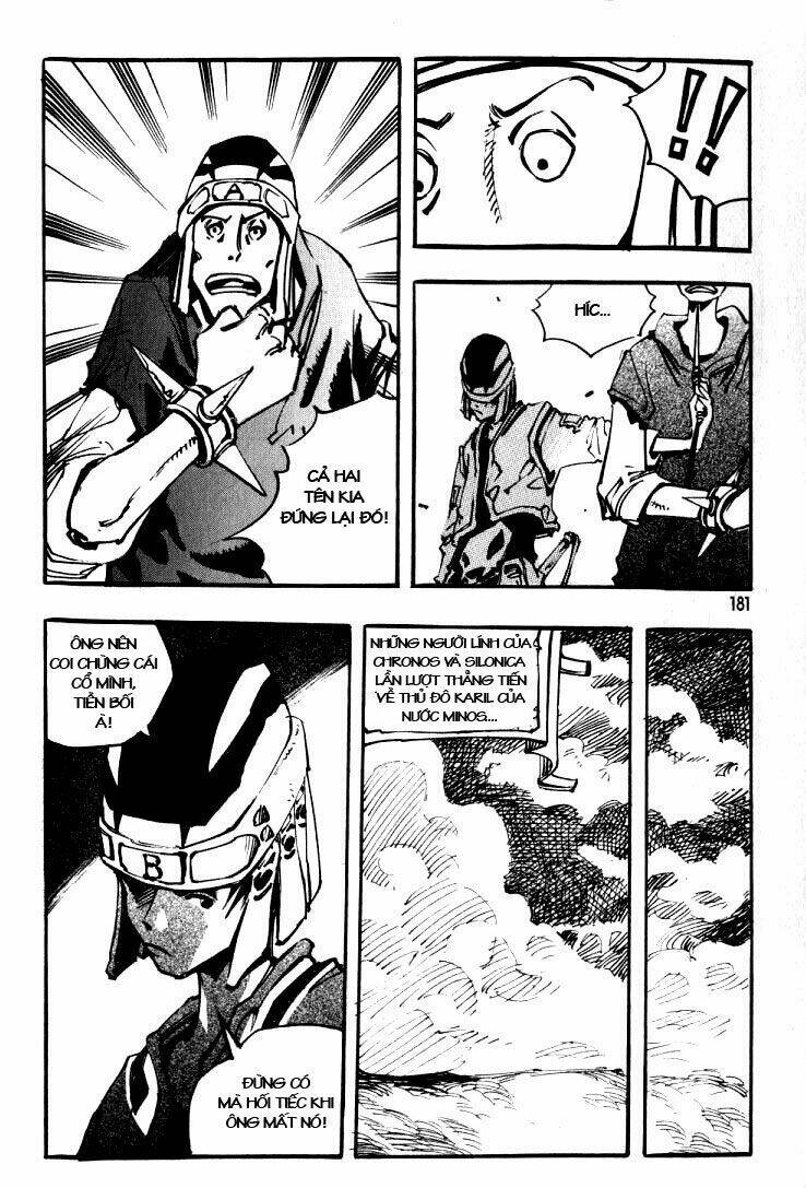 Ares Chapter 24 - Trang 2