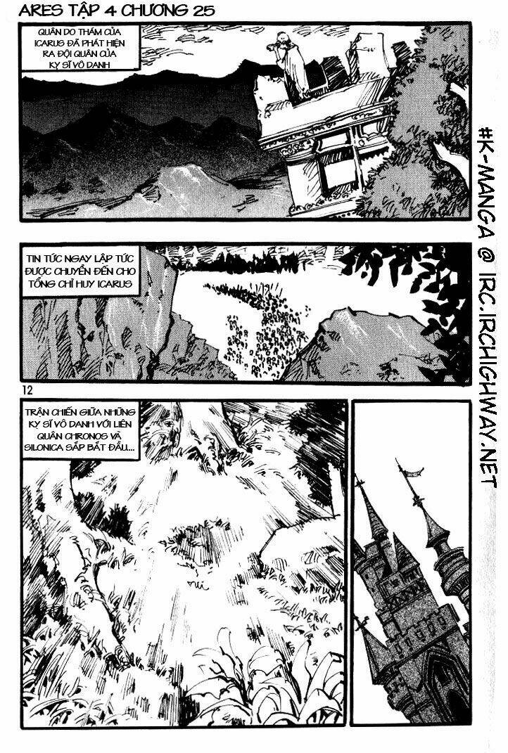 Ares Chapter 25 - Trang 2