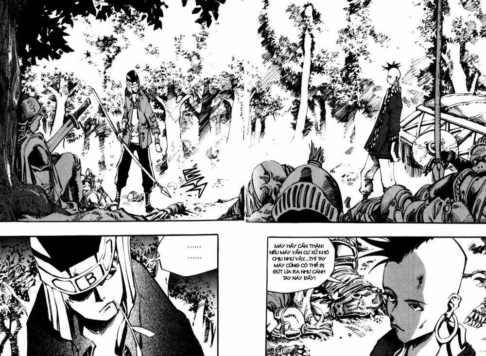 Ares Chapter 26 - Trang 2