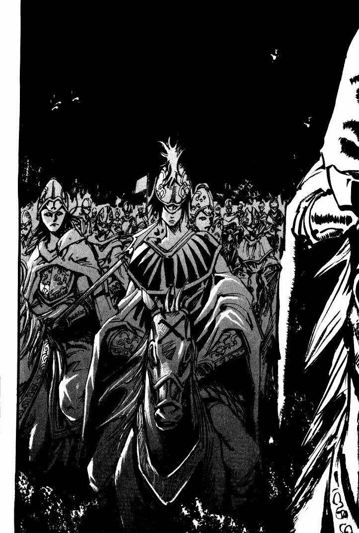 Ares Chapter 26 - Trang 2