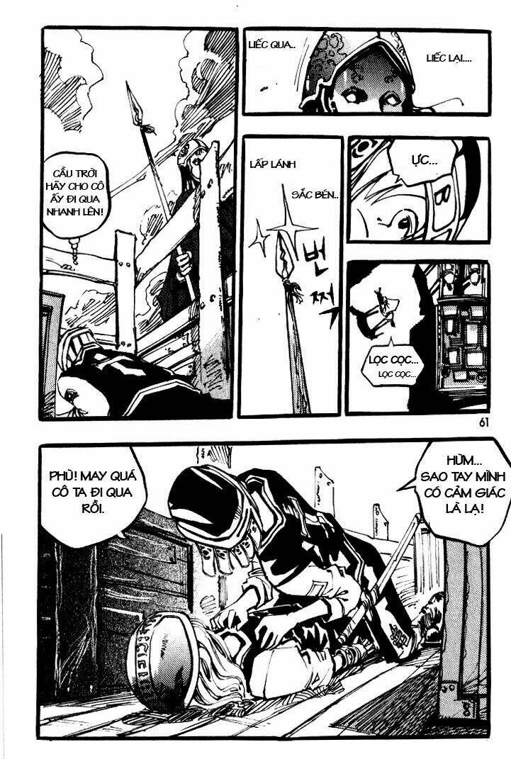 Ares Chapter 26 - Trang 2