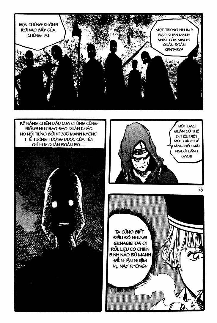 Ares Chapter 27 - Trang 2