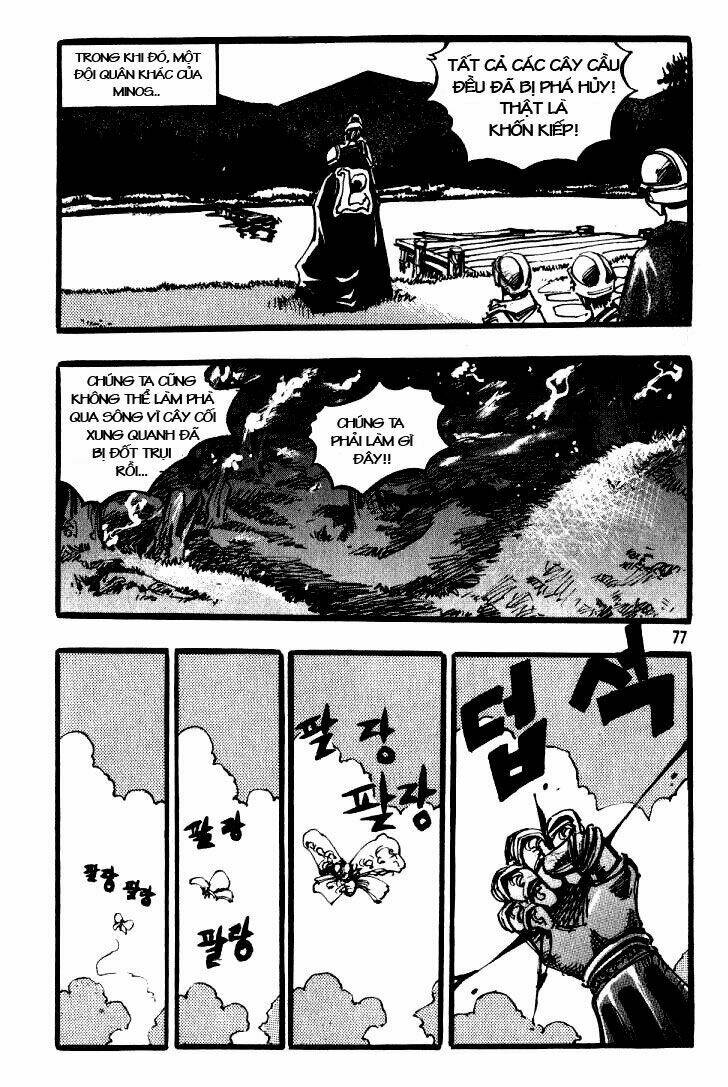 Ares Chapter 27 - Trang 2