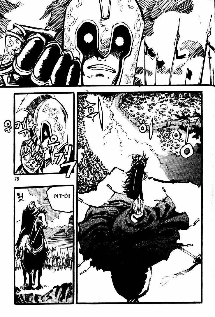 Ares Chapter 27 - Trang 2