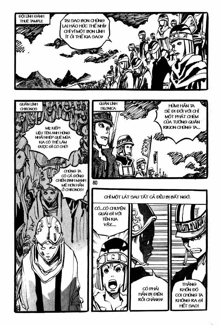 Ares Chapter 27 - Trang 2