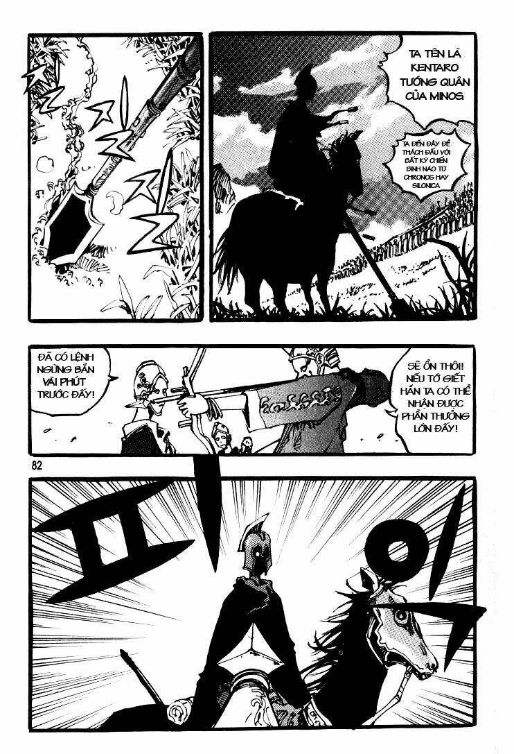 Ares Chapter 27 - Trang 2