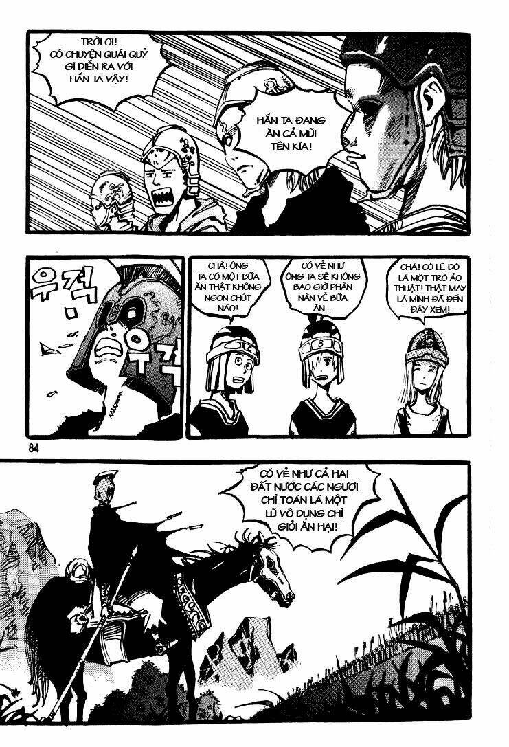 Ares Chapter 27 - Trang 2