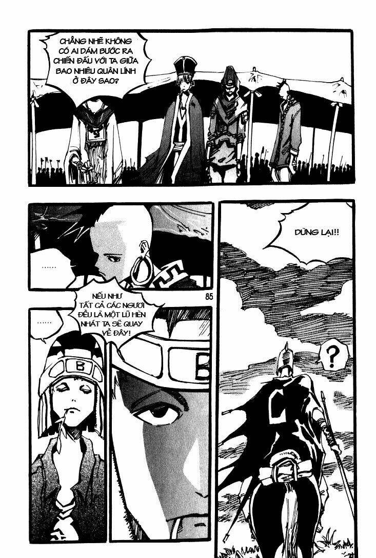 Ares Chapter 27 - Trang 2